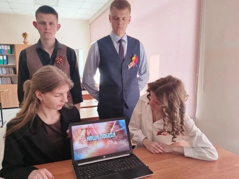 📌5 мая 2026 года активисты и волонтеры Победы МБОУ "СОШ N3"🏫 приняли участие в  международной истори