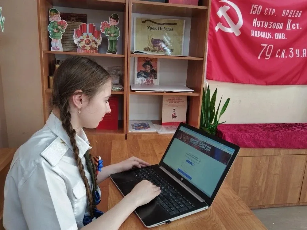 📌5 мая 2026 года активисты и волонтеры Победы МБОУ "СОШ N3"🏫 приняли участие в  международной истори
