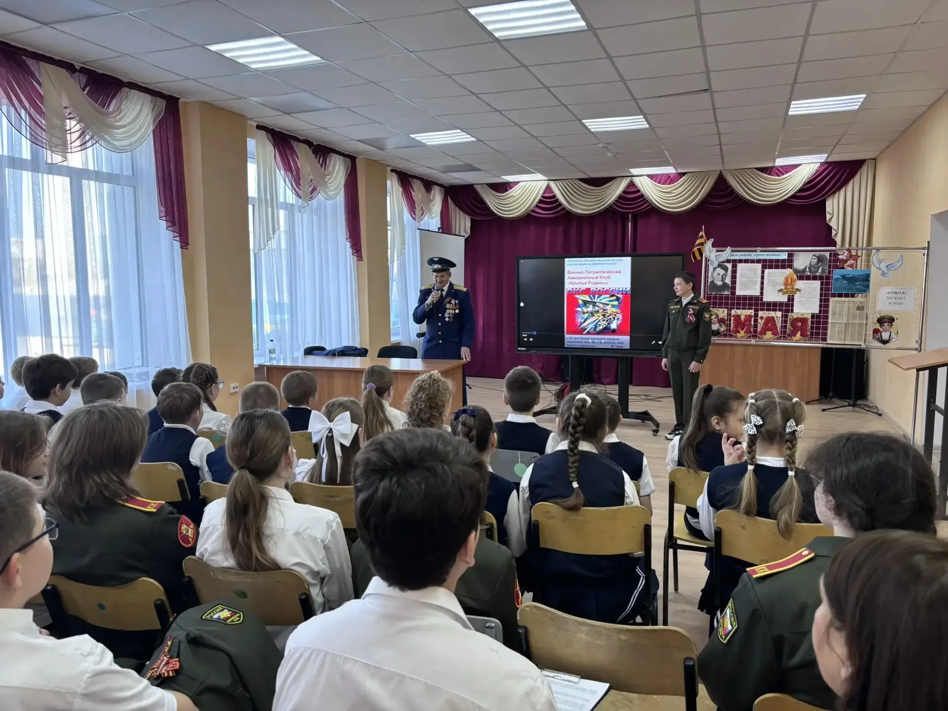 Встреча накануне Дня Победы🔥  🏫Наша школа с радостью принимала почётного гостя — 🎖полковника Владим