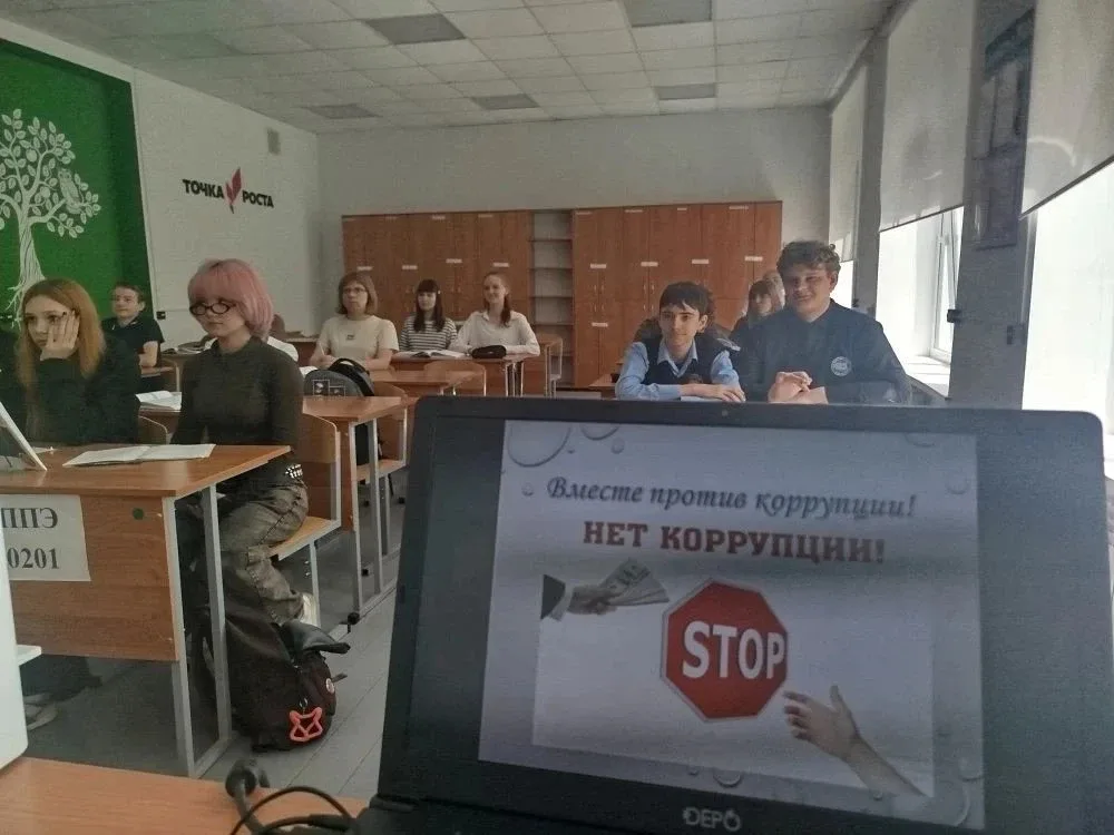 В нашей школе🏫 прошли важные и актуальные классные часы на тему "Вместе против коррупции". ✋Мы увере