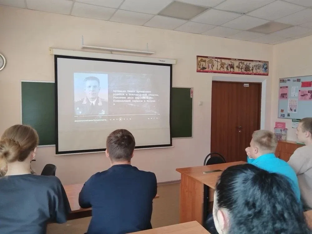 В МБОУ «СОШ № 3» для обучающихся 5–11 классов был организован просмотр документального фильма 🎞️«Ком