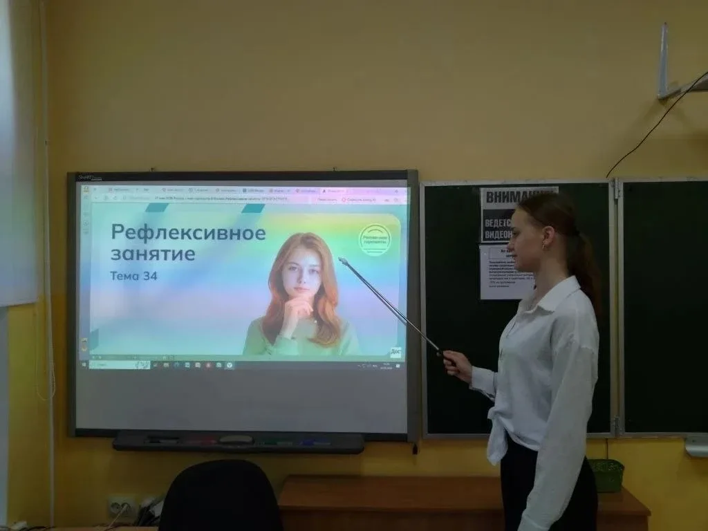 Весь 2025/2026 учебный год наши ребята погружались в мир востребованных профессий  и искали ответ на