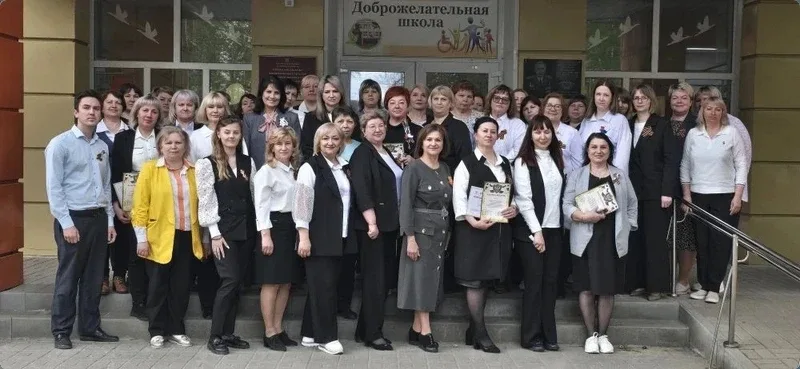 Первомай: единство, труд, профсоюз! 🚩  Первичная профсоюзная организация МБОУ «СОШ №3» присоединилас