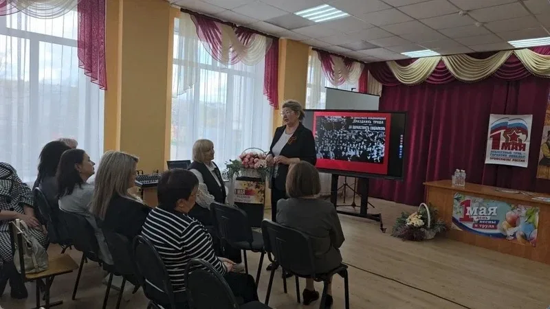 Первомай: единство, труд, профсоюз! 🚩  Первичная профсоюзная организация МБОУ «СОШ №3» присоединилас