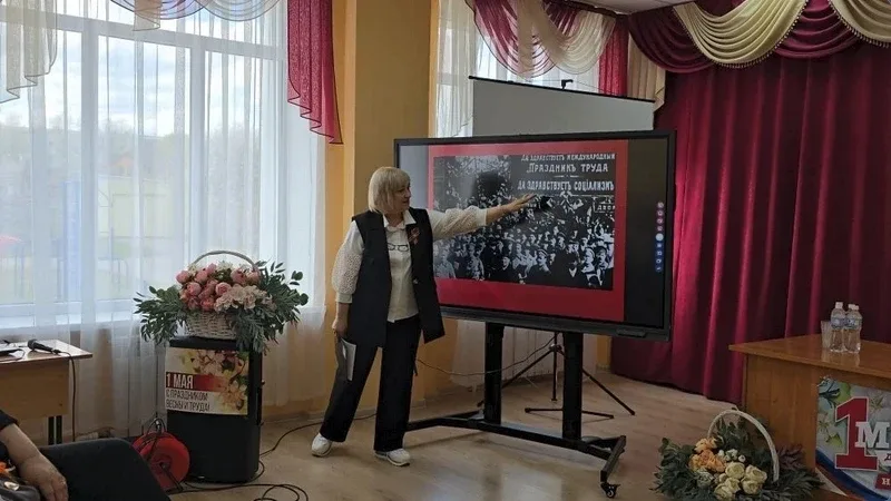 Первомай: единство, труд, профсоюз! 🚩  Первичная профсоюзная организация МБОУ «СОШ №3» присоединилас