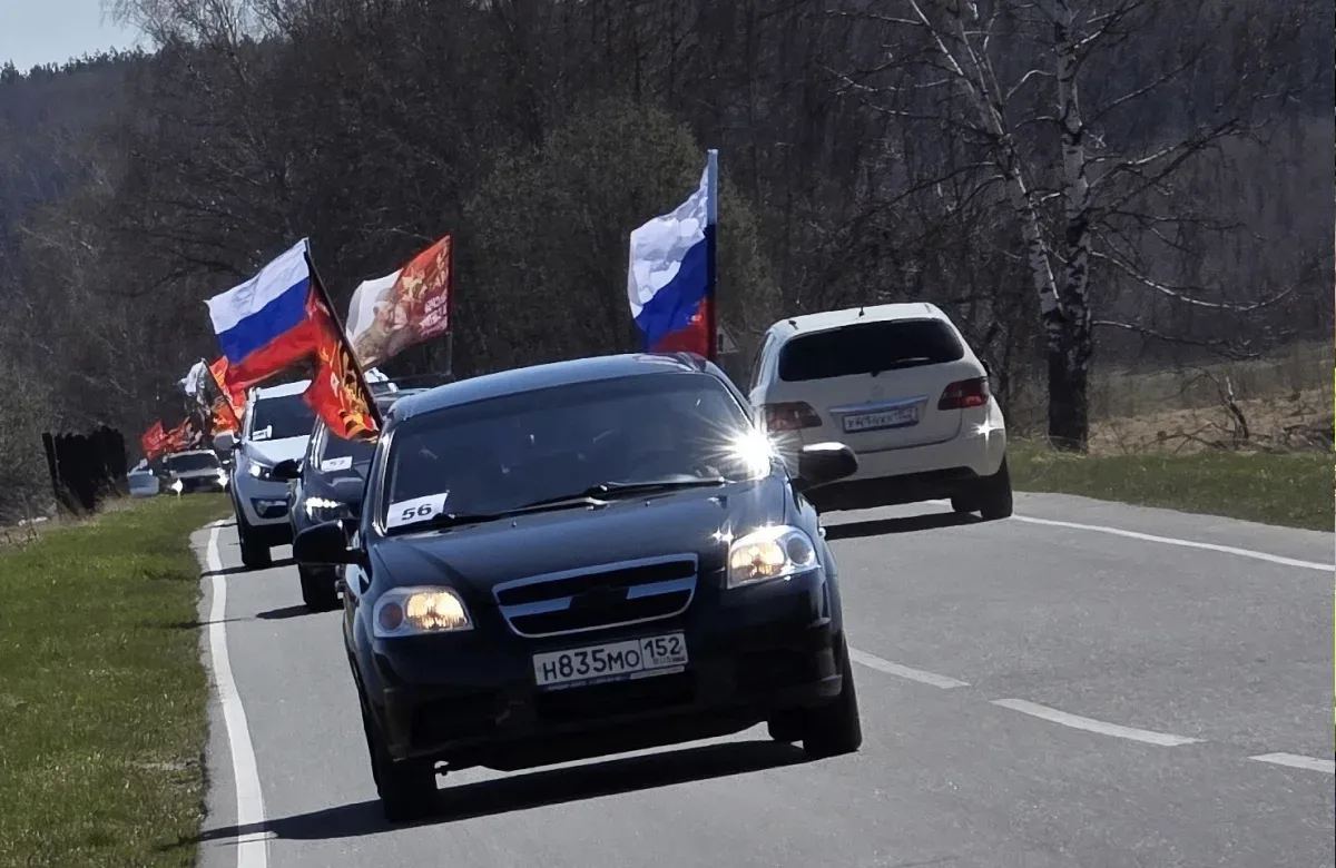 🇷🇺 День Победы в Великой Отечественной войне отметили во всех Центрах общения старшего поколения Ниж