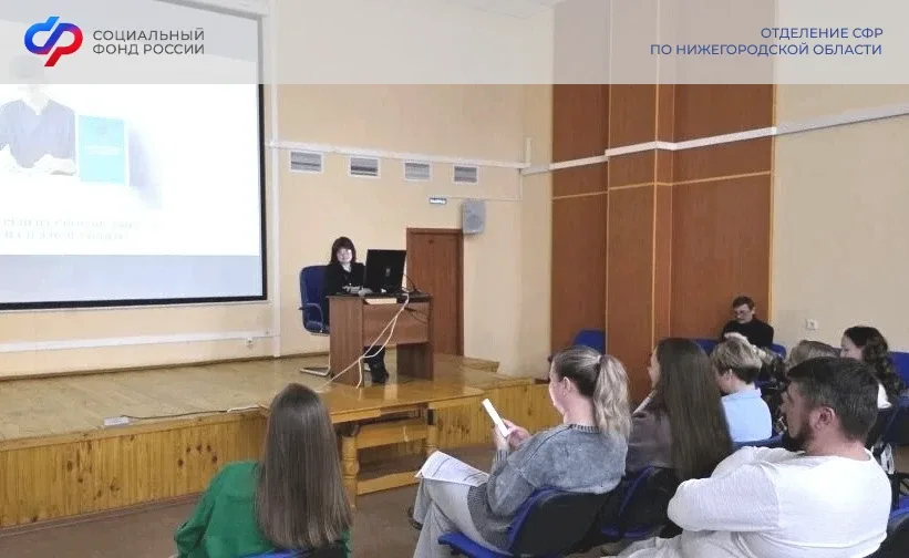 🙌 Об эксперименте по добровольному социальному страхованию самозанятых говорили на встрече руководит