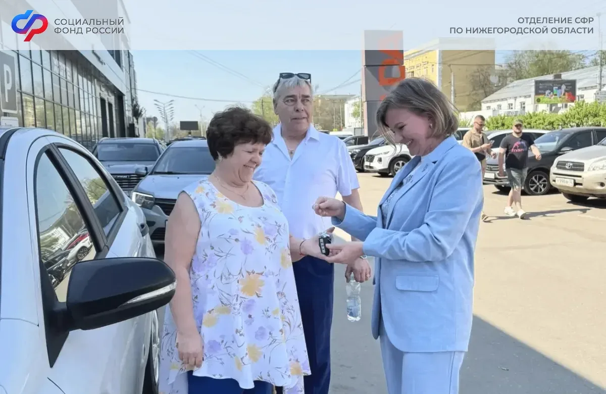 🚙 Ключи от новых автомобилей вручили нижегородцам, пострадавшим на производстве.   🤲 4 специально об