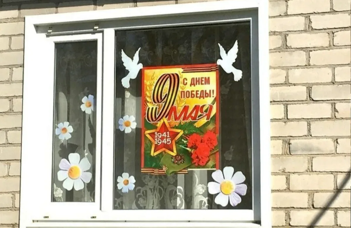 🕊 Активисты центров общения старшего поколения  привели в порядок памятники героям Великой Отечестве
