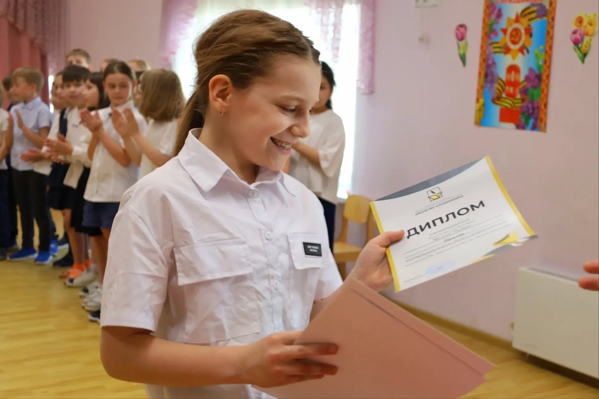 🔔 Торжественная линейка  В школе прошли последние торжественные линейки для 1–6 классов в этом учебн