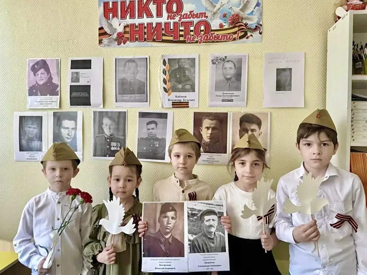 🖼️ Стена памяти  В преддверии Дня Победы в подготовительной группе Андреевского корпуса царила особе