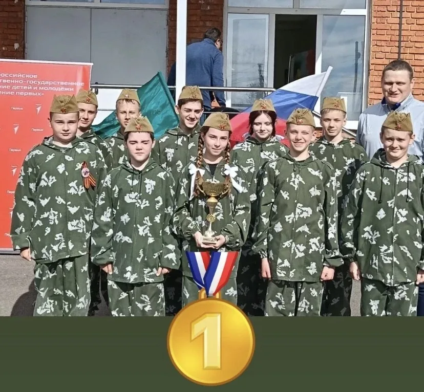 Зарница 2.0» в Майкопском районе! Вчера на муниципальном этапе Всероссийской военно‑патриотической и