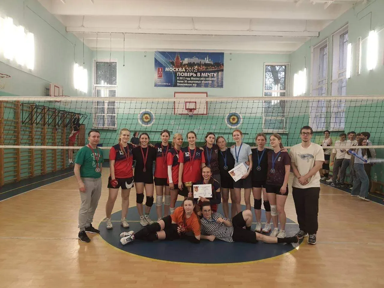 В школьном спортивном клубе «Гепард» завершились состязания кубка Содружества 1535 по волейболу сред