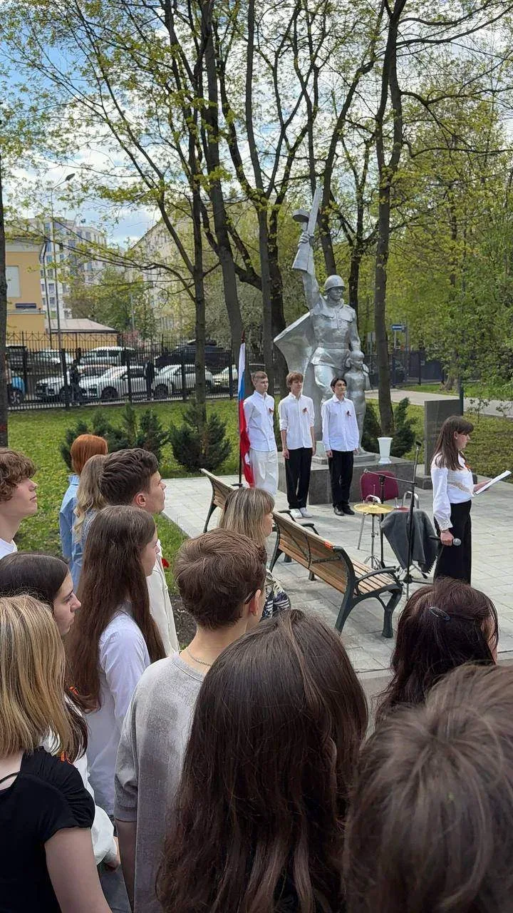 4 мая в здании Лицея на Малом Саввинском переулке состоялся традиционный митинг-концерт, посвящённый