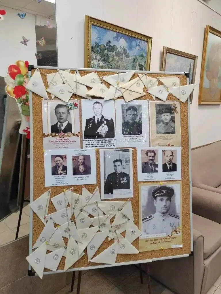 4 мая в здании Лицея на Малом Саввинском переулке состоялся традиционный митинг-концерт, посвящённый