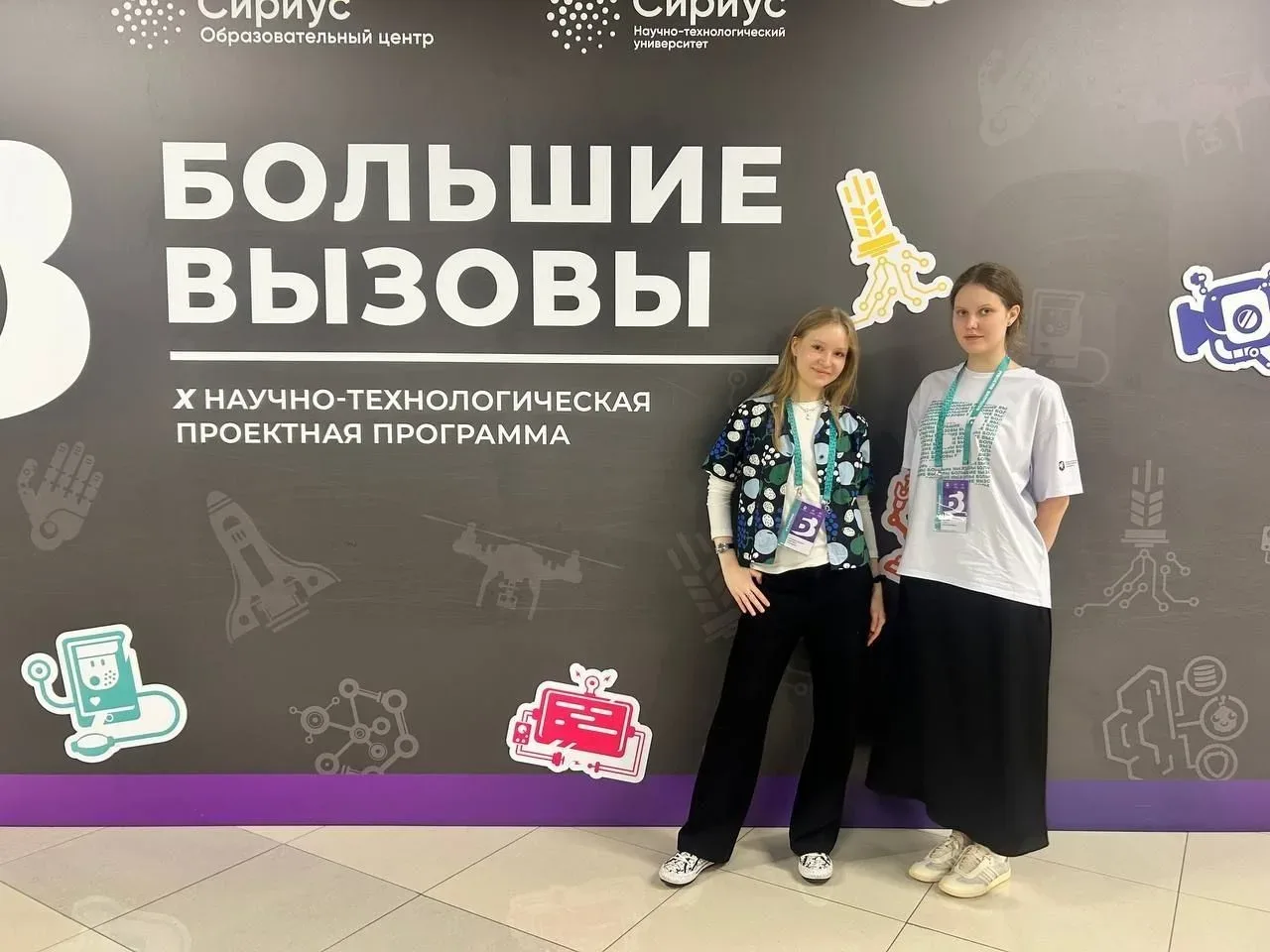 Наши десятиклассницы Алевтина Ананьева-Димент (10 «К») и Арина Иванова (10 «И») вышли в финал заключ