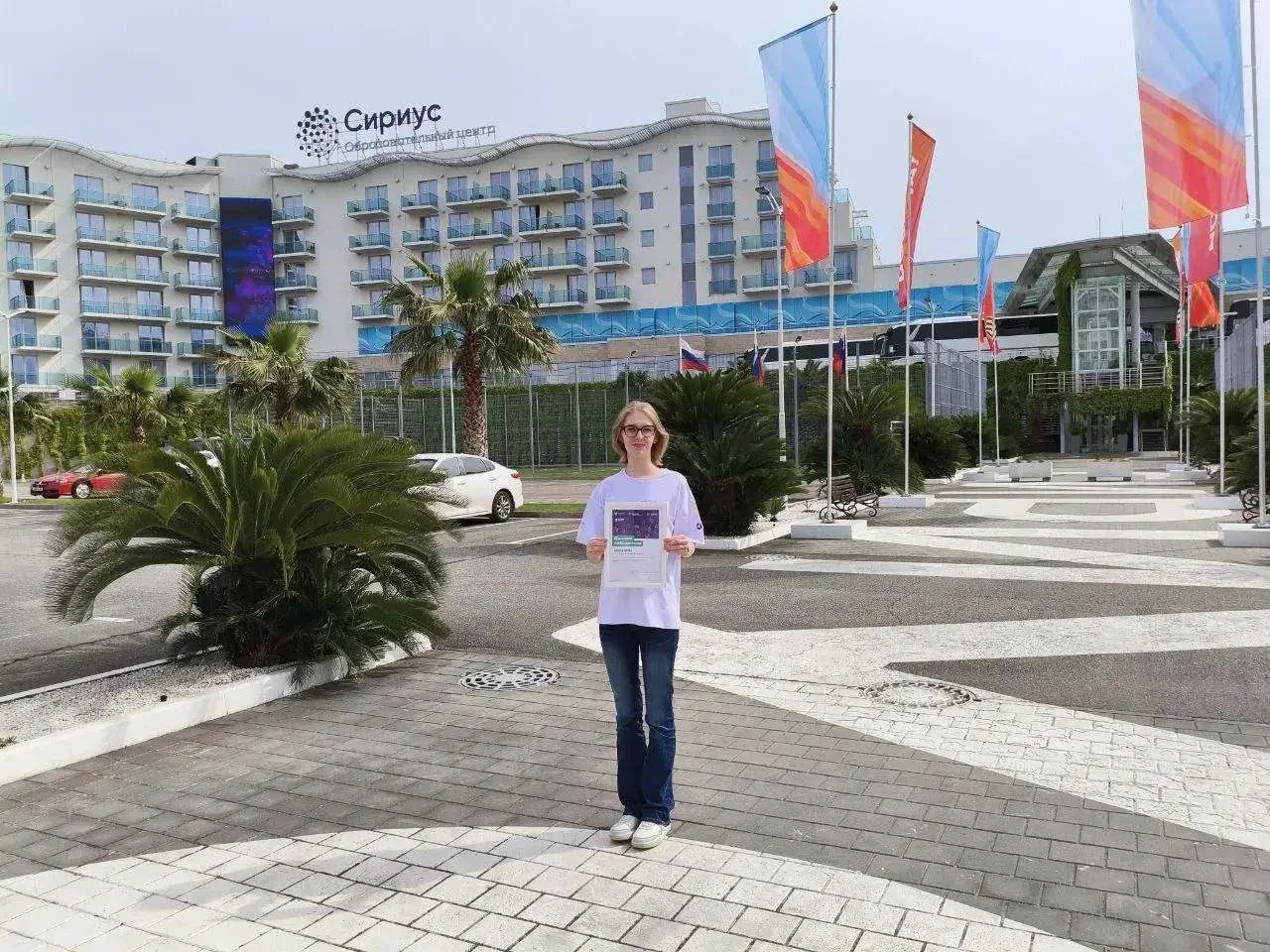 Дорогие друзья, ученица 8 «И» Маргарита Варламова стала победительницей Международного конкурса науч