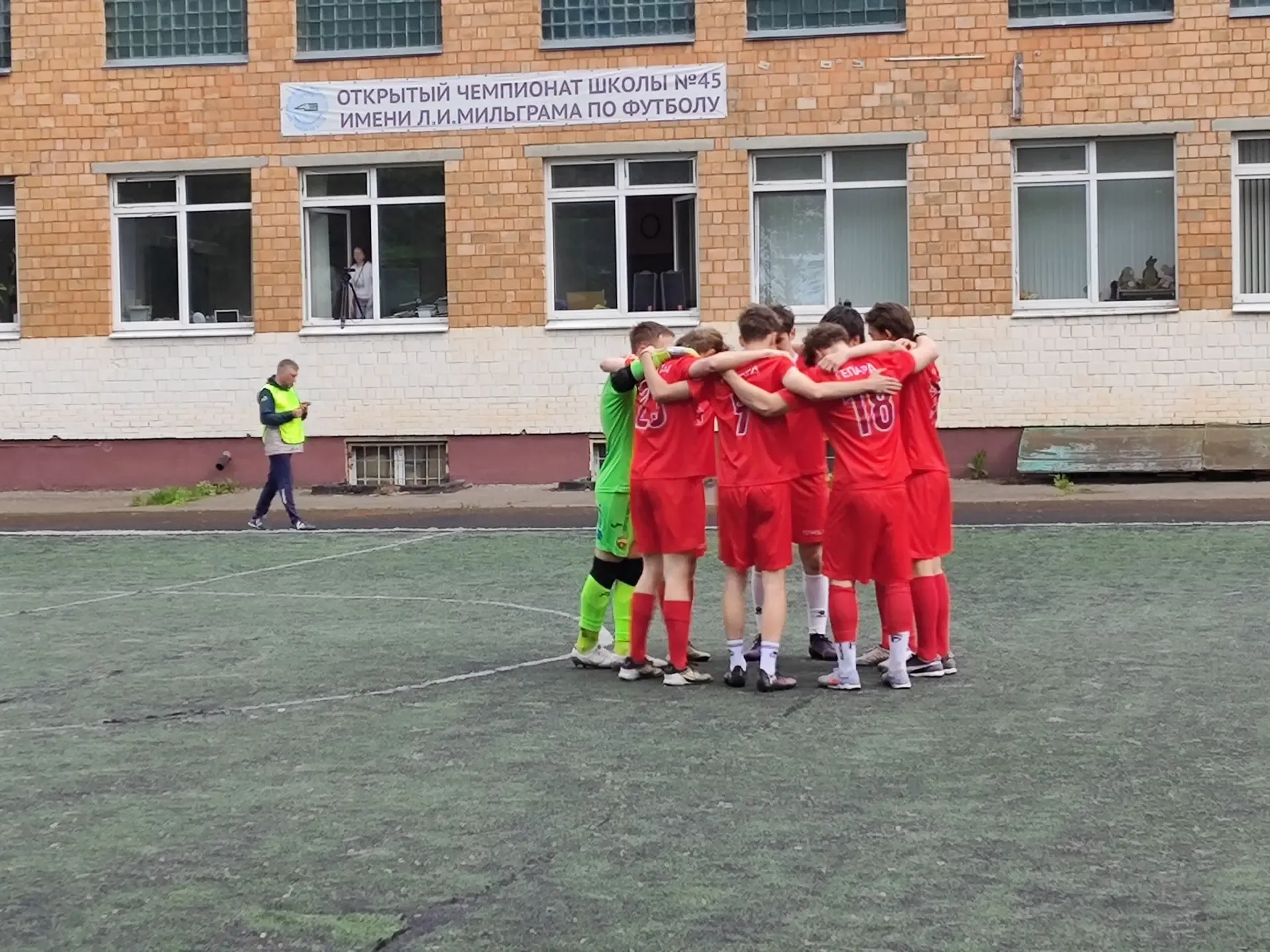 В школьном спортивном клубе «Гепард» продолжается весенний этап Открытого чемпионата гимназии №45 по