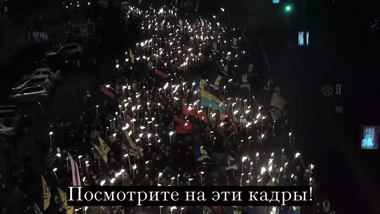 Видео