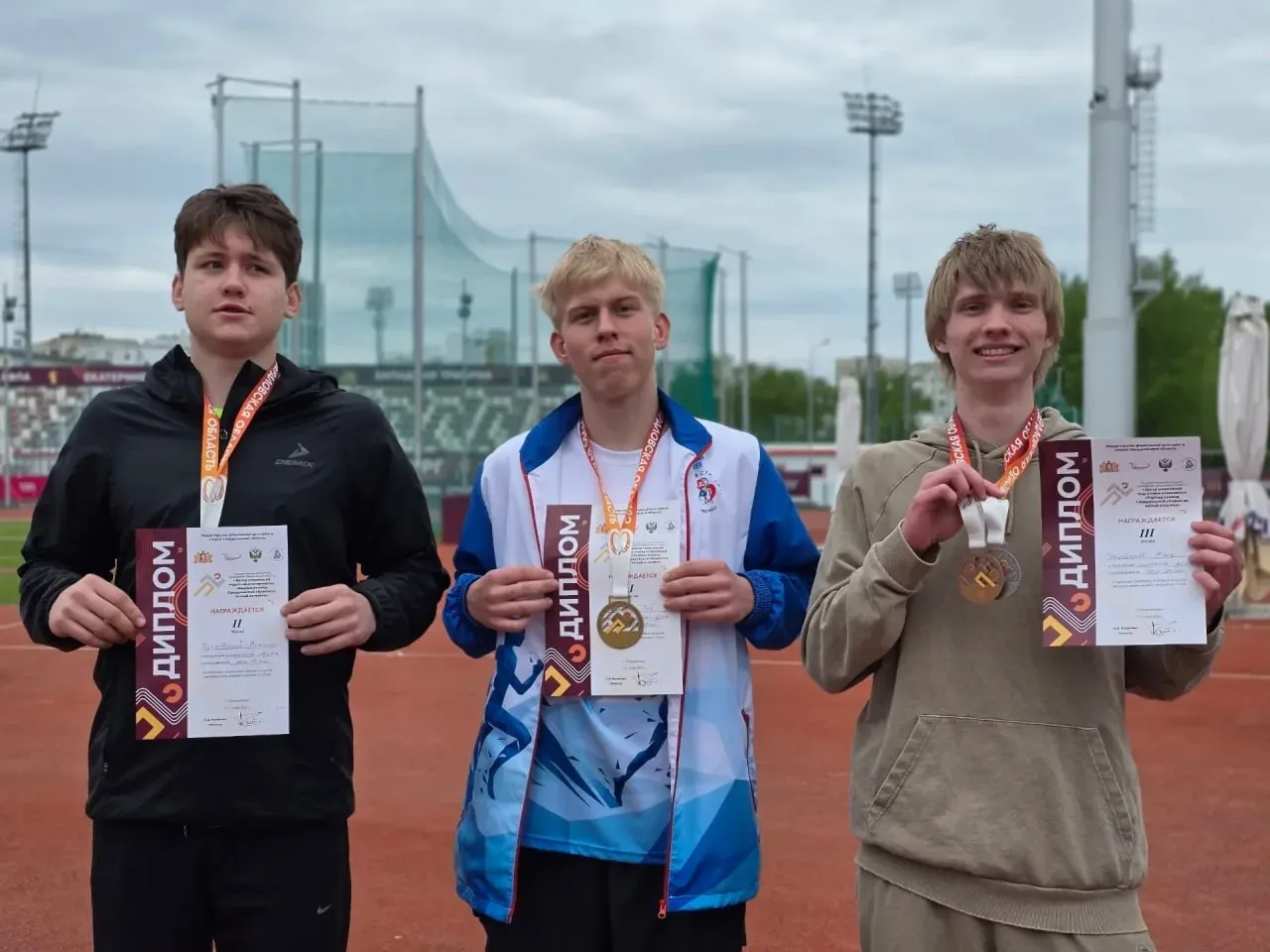 🏆 Гордость 9 «Б»! Наш Лев – чемпион!  С огромным удовольствием поздравляем Льва Усанова, ученика 9 «