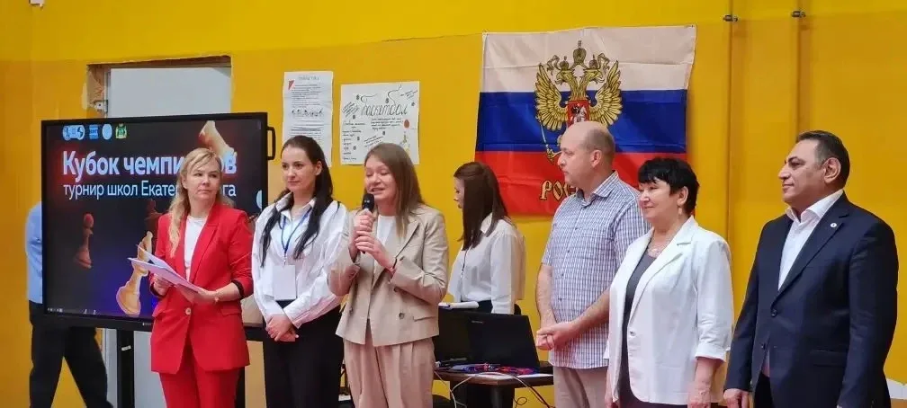 🏆 Кубок чемпионов – 2026: наши герои среди сильнейших!  14 мая на городских соревнованиях по шахмата