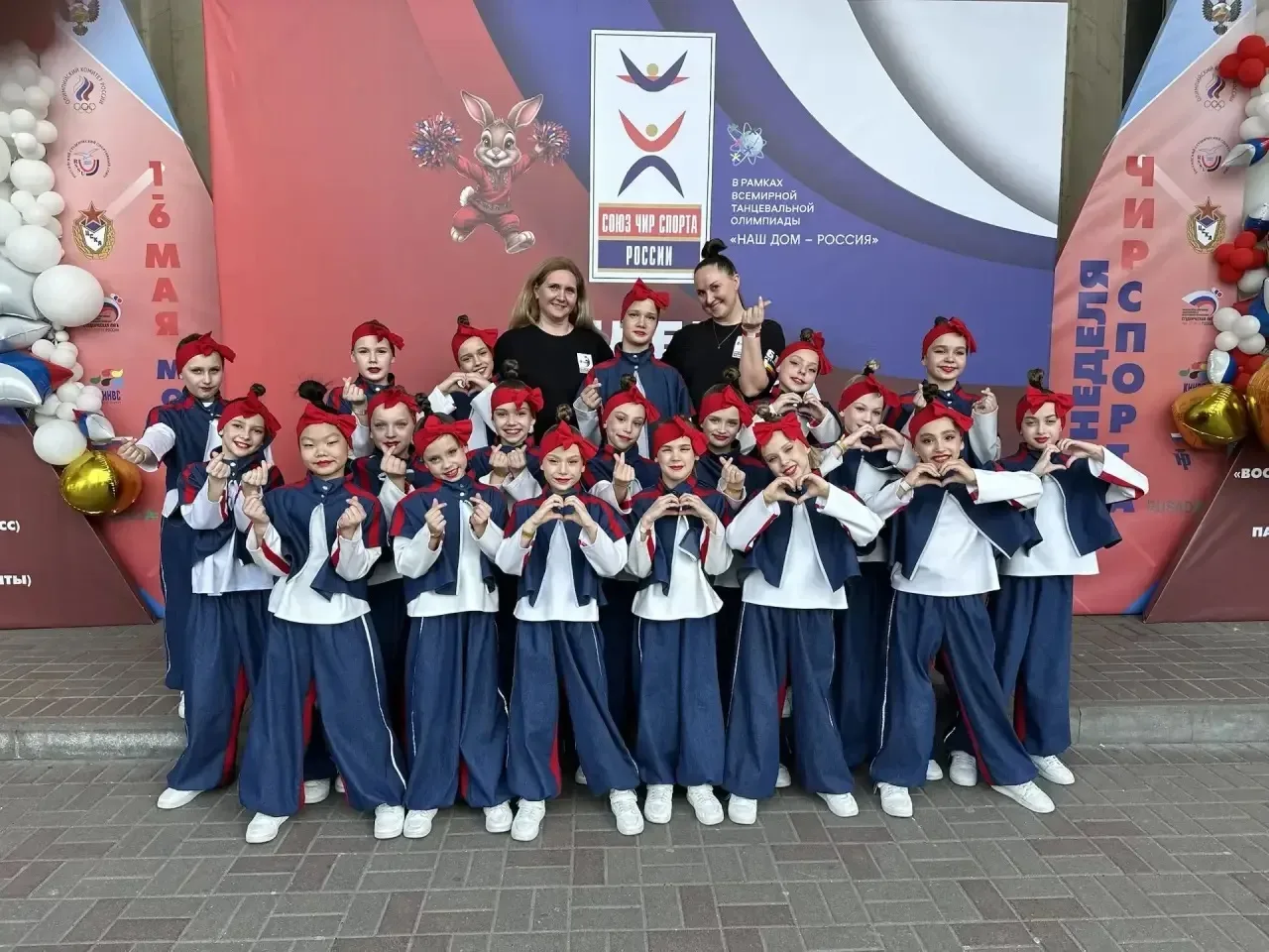🏆 Дегтярева Юлия, ученица 4 «Д» класса МАОУ «Гимназия №34», приняла участие во Всероссийских соревно