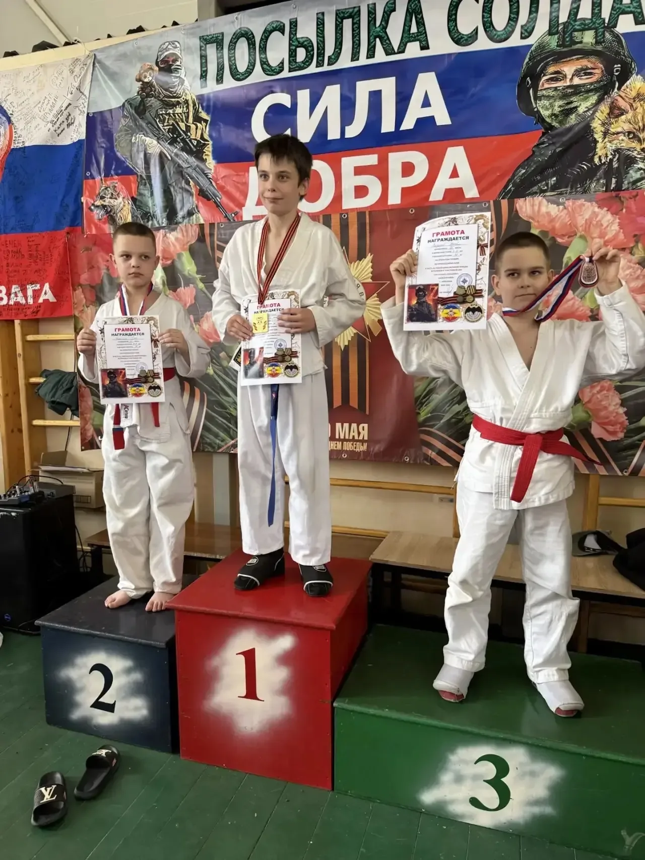 Мы с огромной гордостью сообщаем! ✨ Лазарев Артём, ученик 1 «А» класса МАОУ «Гимназия № 34», достойн