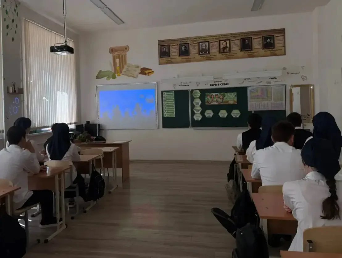 В нашей школе прошли очередные занятия цикла «Разговоры о важном», посвящённые теме «Что значит рабо