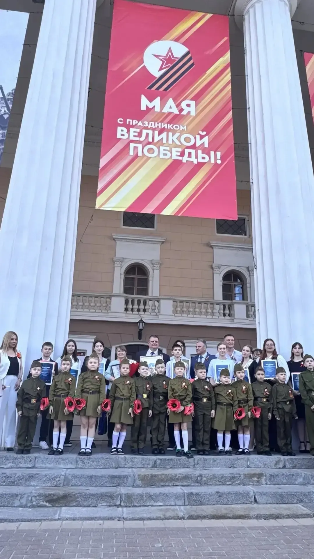 🌆 Вчера состоялась трогательная церемония награждения победителей регионального конкурса «Военкоры П