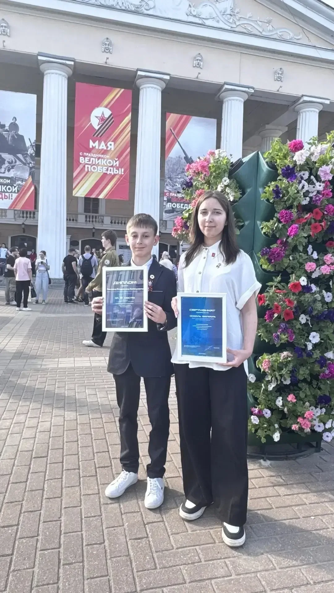 🌆 Вчера состоялась трогательная церемония награждения победителей регионального конкурса «Военкоры П