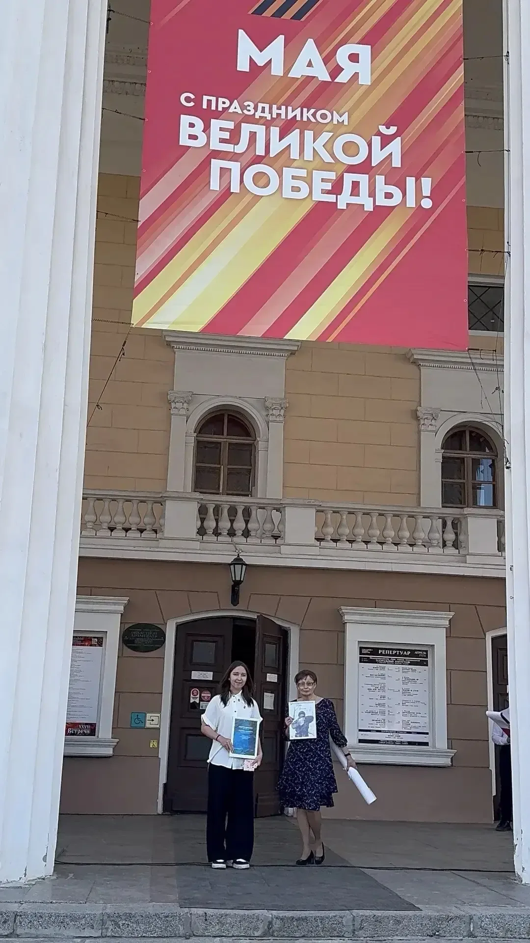 🌆 Вчера состоялась трогательная церемония награждения победителей регионального конкурса «Военкоры П
