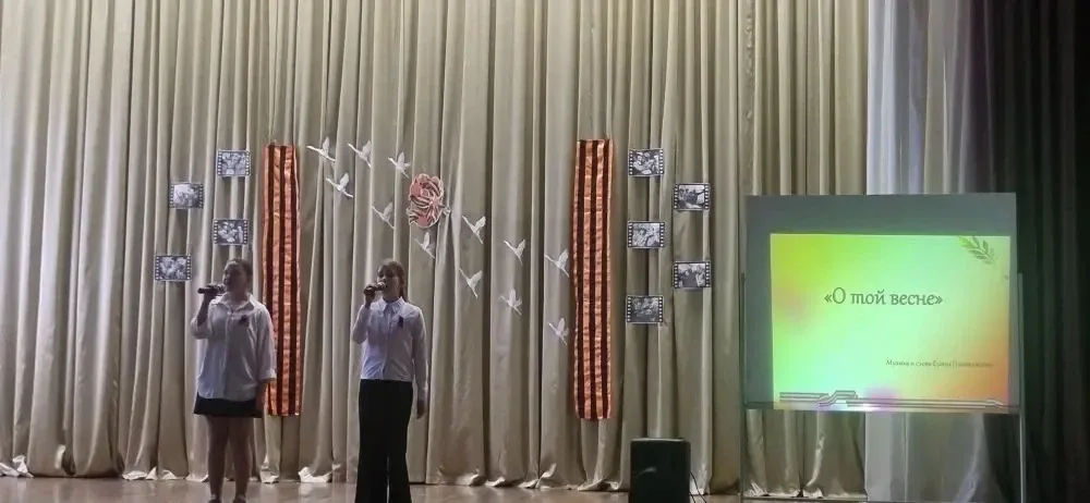 🎗️ФЕСТИВАЛЬ ВОЕННОЙ ПЕСНИ🎗️  🎖️Каждую весну наша страна отмечает замечательный праздник - День Побед