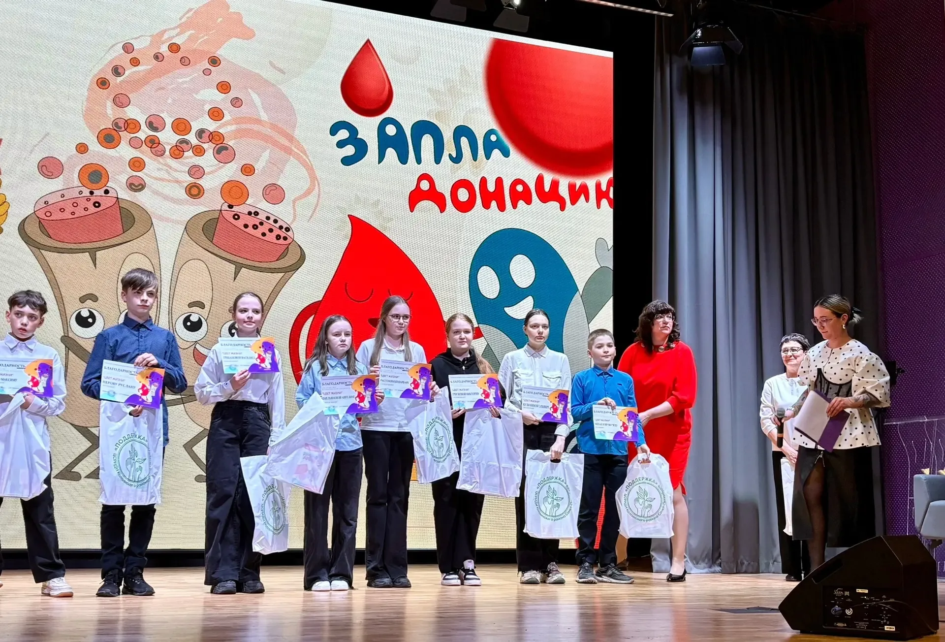 🖼️ЦВЕТ ЖИЗНИ🖼️  15 мая 2026г. в Доме молодежи «Колпинец» состоялось торжественное закрытие и подведе
