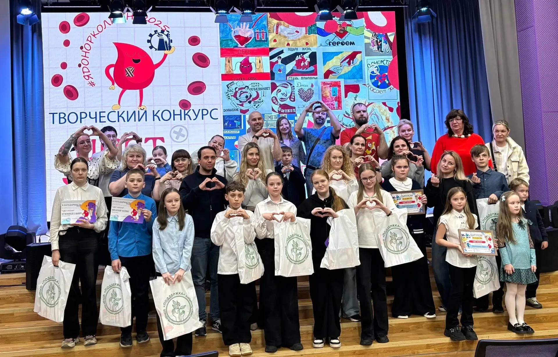 🖼️ЦВЕТ ЖИЗНИ🖼️  15 мая 2026г. в Доме молодежи «Колпинец» состоялось торжественное закрытие и подведе