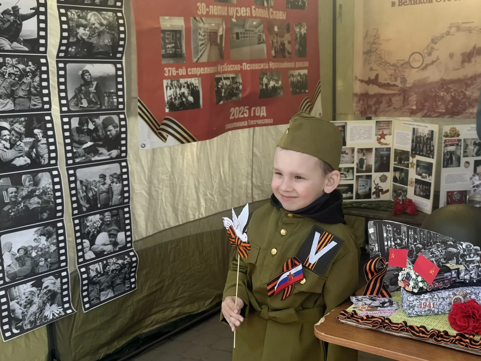 🎖️ДЕНЬ ПОБЕДЫ🎖️ 9 мая 2026 г. наша школа приняла участие в выставке экспозиций школьных музеев в скв