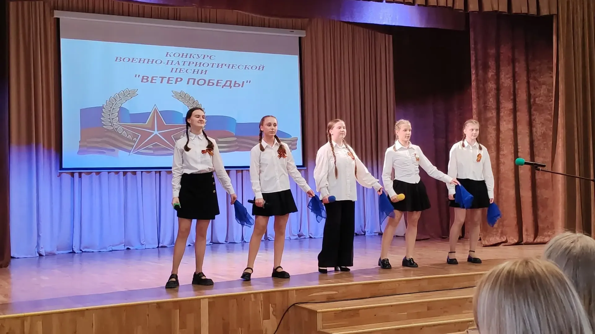 Сегодня в школе завершился конкурс военно-патриотической песни «Ветер победы» среди учащихся 8-х кла