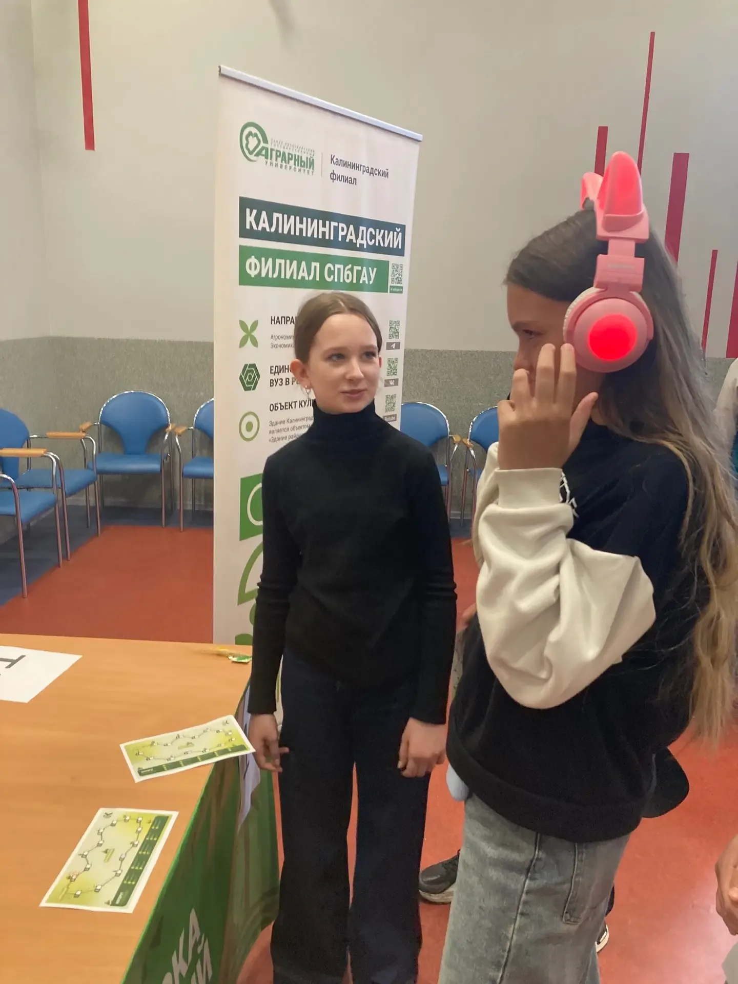 14 мая 2026 года в г. Калининграде в ДК «Железнодорожников» прошла Первая Агропромышленная ярмарка в