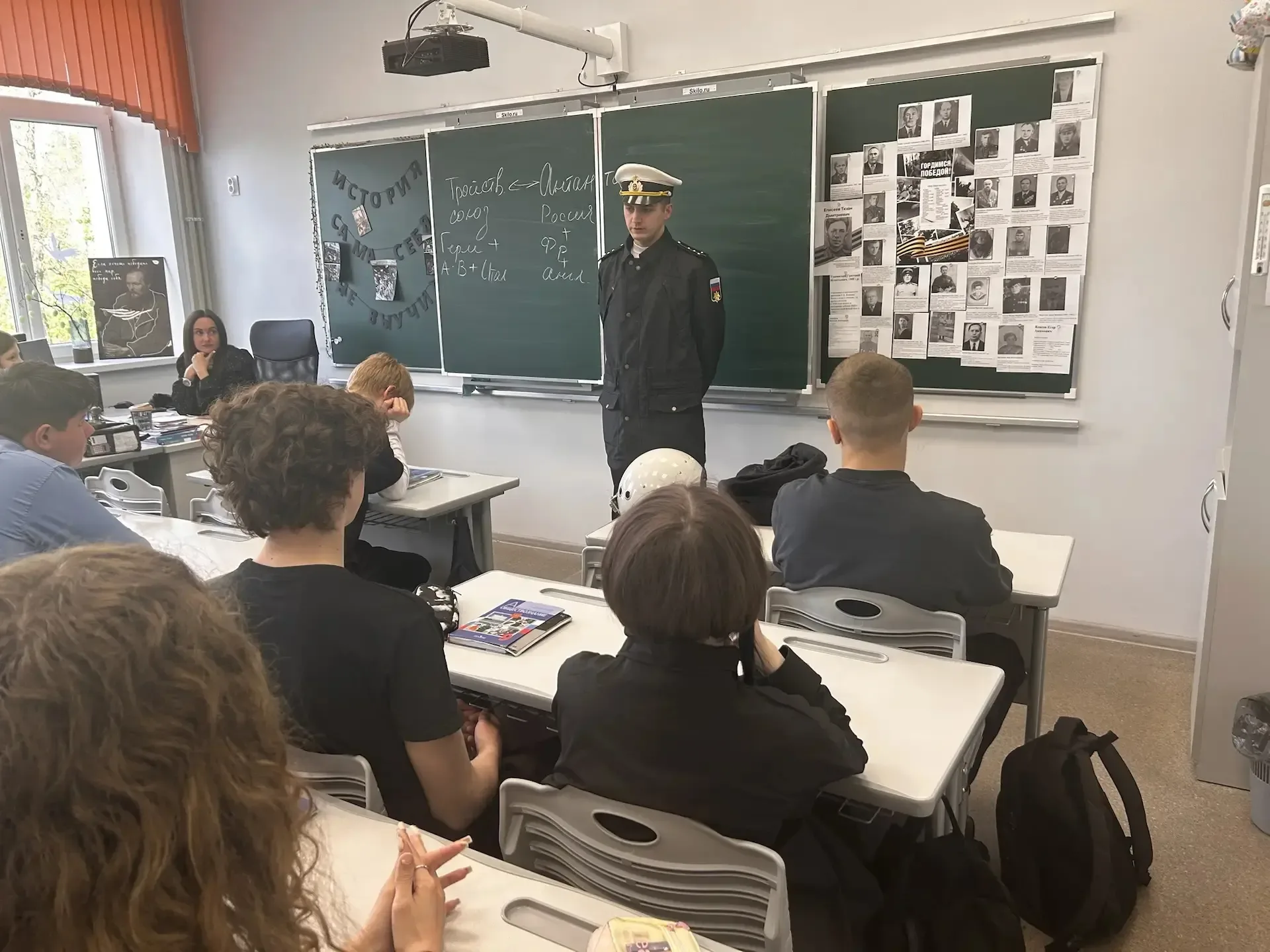 Урок мужества: Крылья Родины.   В стенах нашей школы прошел особенный урок, наполненный духом патрио