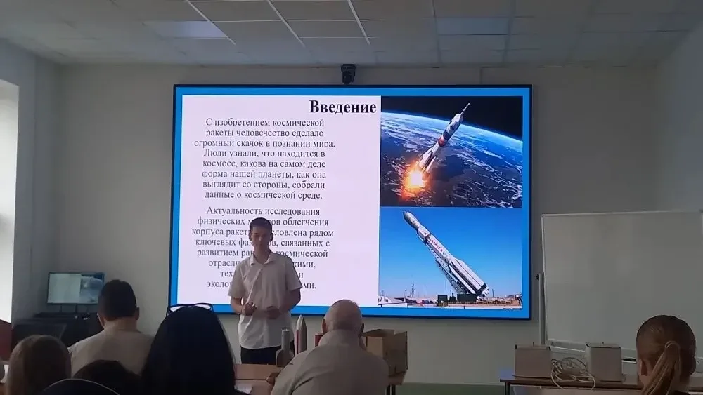 ✨ В субботу в Балтийской государственной академии рыбопромыслового флота прошла Региональная научно-