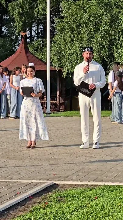 Видео