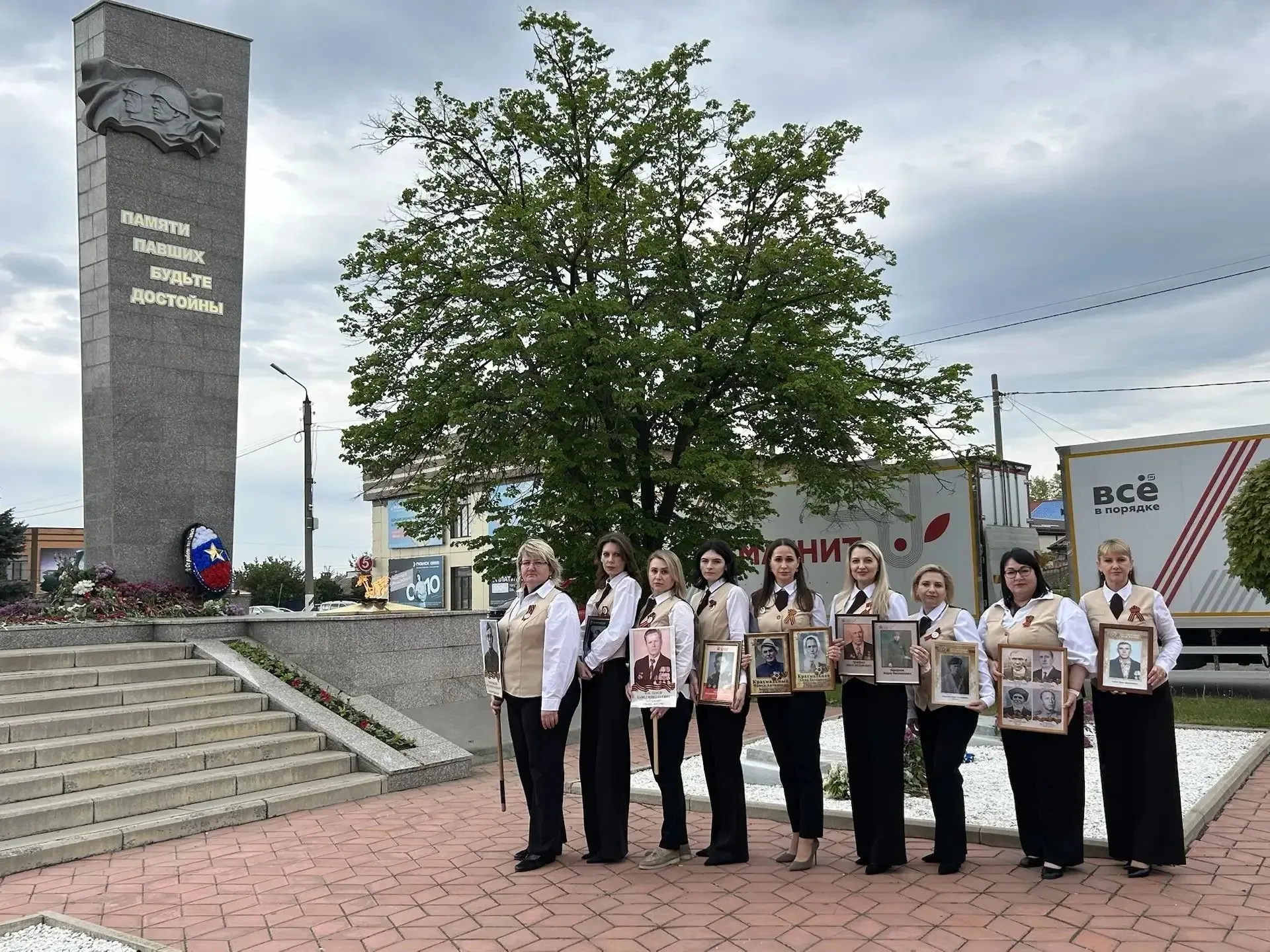 В МФЦ Сальского района продолжается добрая традиция — участие в мероприятиях, посвящённых Дню Победы