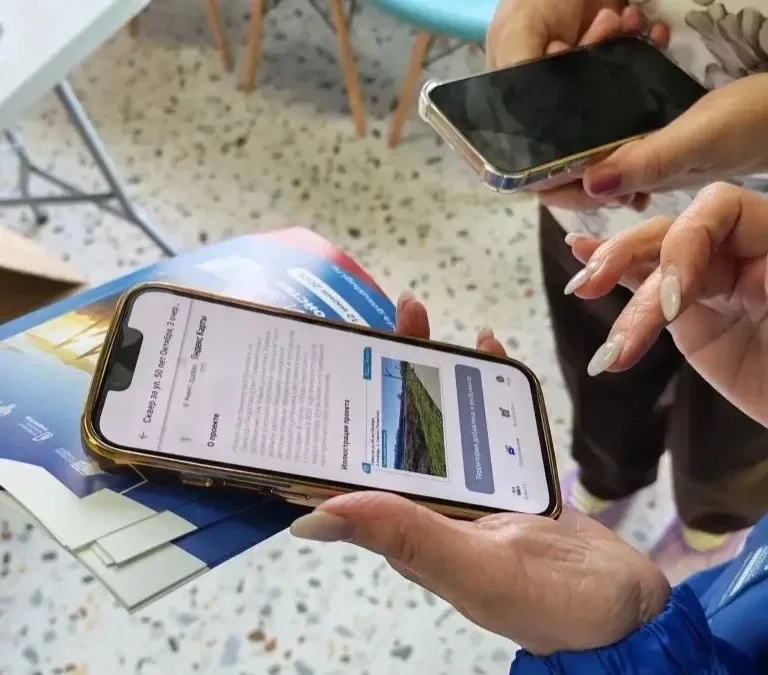 📍Выбираем, какое общественное пространство нашего района благоустроить в следующем году!  На выбор п