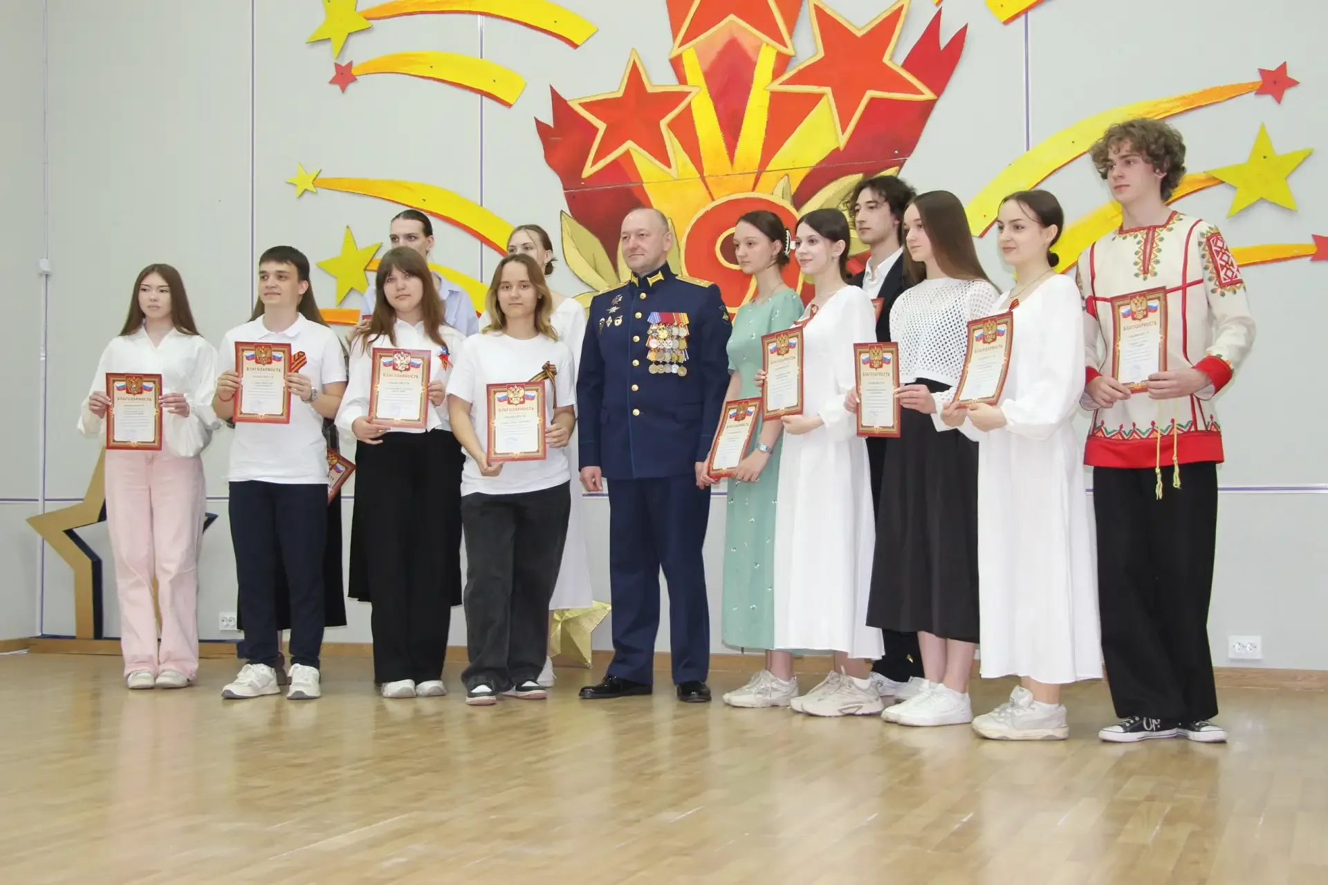 ⭐ «И помнит мир спасённый» ⭐  Дорогие друзья! В нашем колледже прошёл торжественный концерт, посвящё