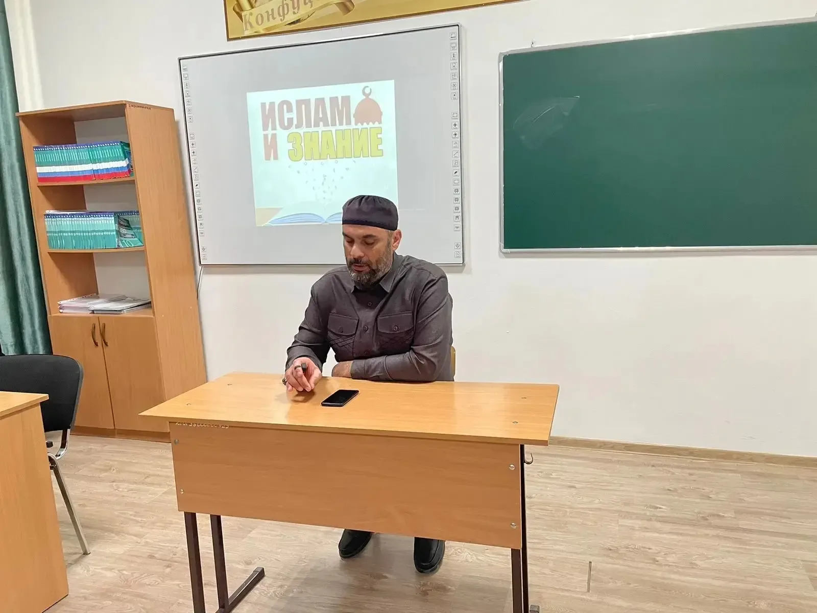 В рамках Единой Концепции духовно‑нравственного воспитания и развития подрастающего поколения Чеченс