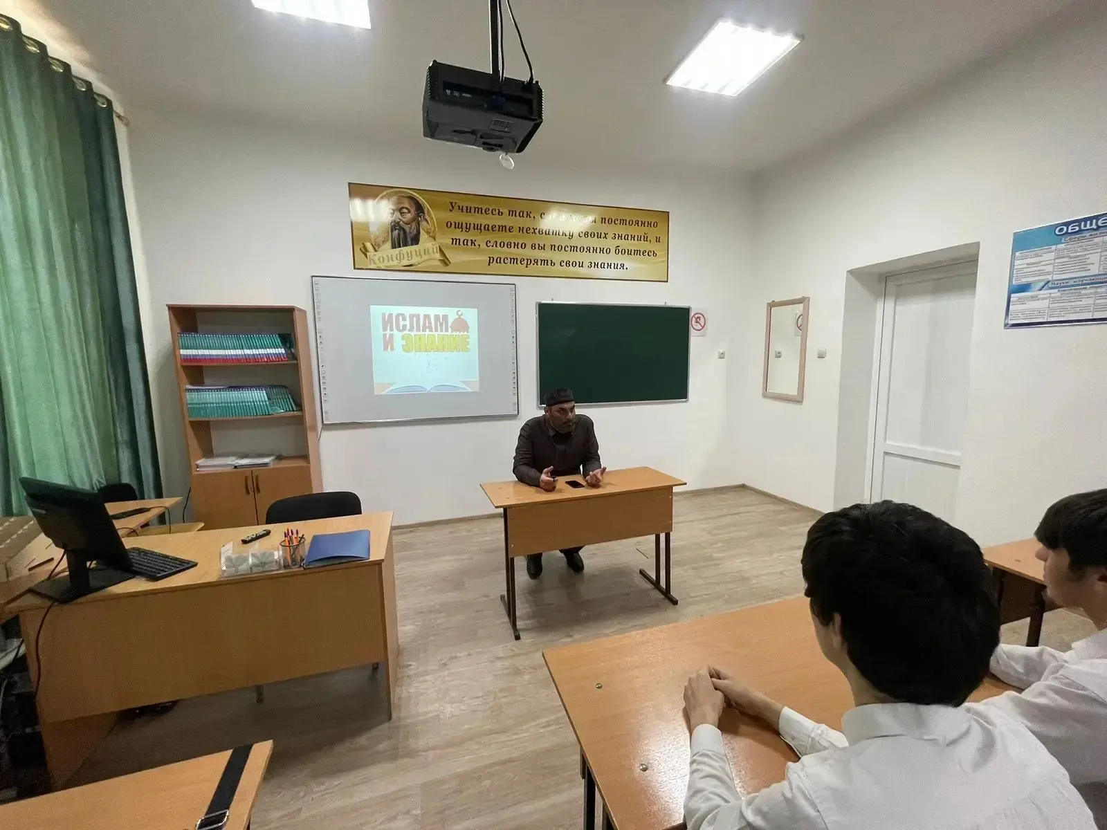 В рамках Единой Концепции духовно‑нравственного воспитания и развития подрастающего поколения Чеченс