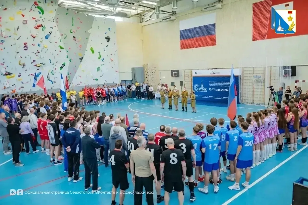 🏆Победа, которой мы гордимся!  Белгородские волейболисты взяли "золото" на "Кубке Городов- Героев" в