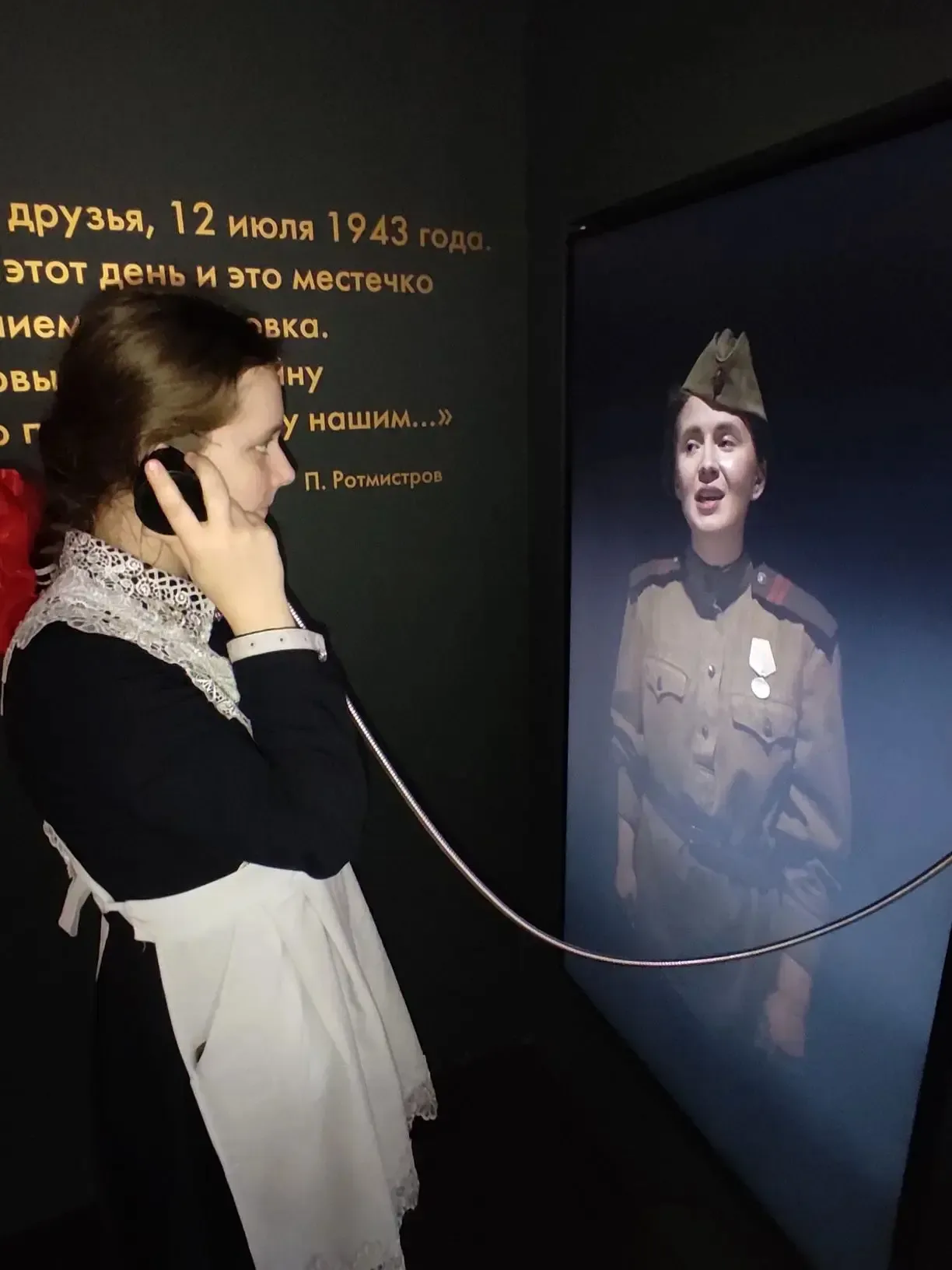 🏛Сегодня наш 4В класс совершил увлекательное путешествие сквозь время! Они посетили музей «Диорама»,
