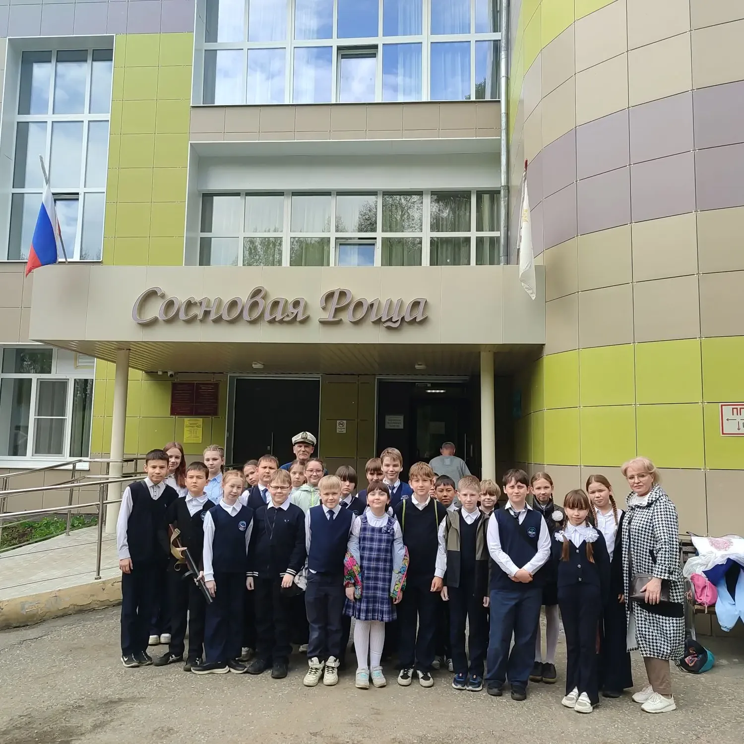 🌸 С теплом в сердце:  визит 24 школы в «Сосновую рощу»  Сегодня был особенный день. Мы с ребятами от
