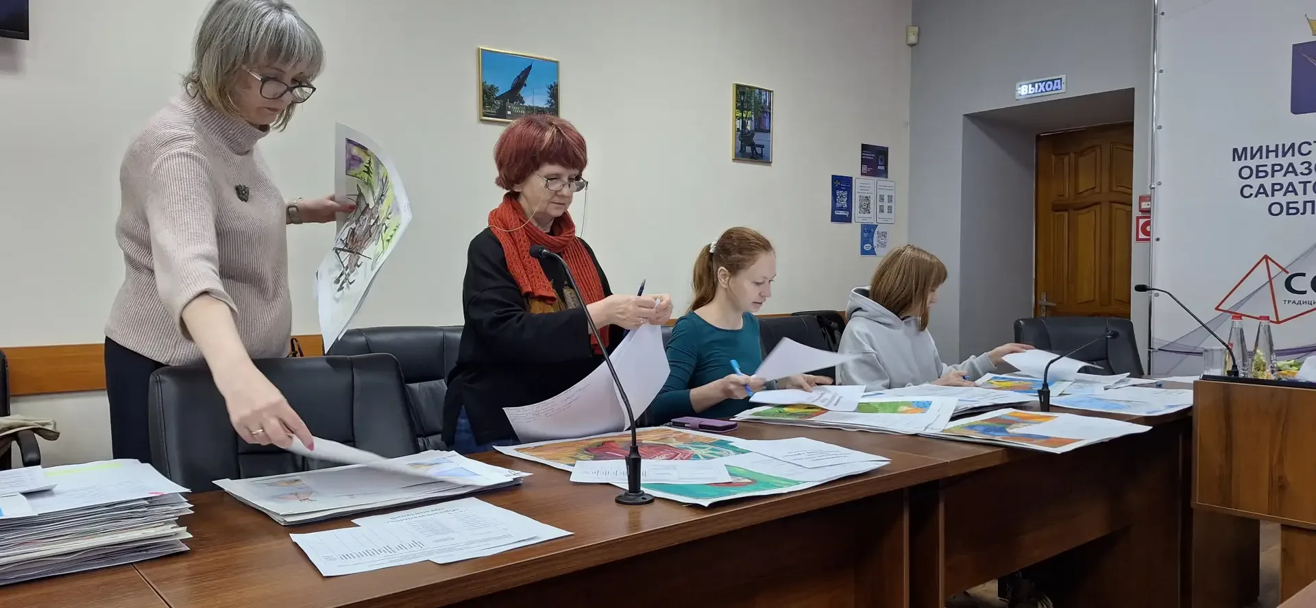 Подведены итоги профориентационного конкурса для обучающихся образовательных организаций «Моё профес