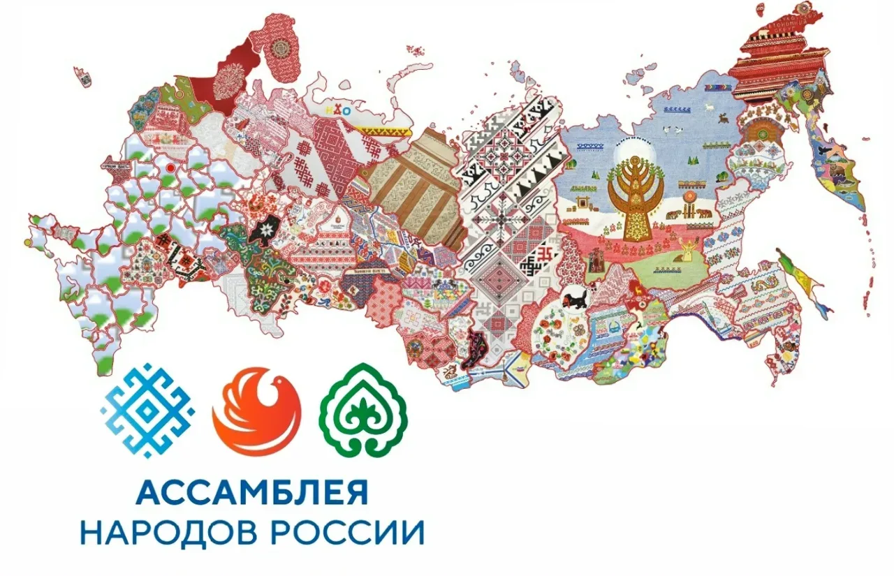 3 июня в Москве состоится Федеральная Ассамблея по профориентации «Ранняя профориентация как часть г